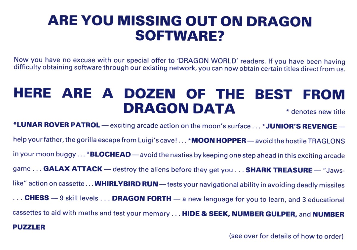 Dragon World 1st Ed Software Order Form
